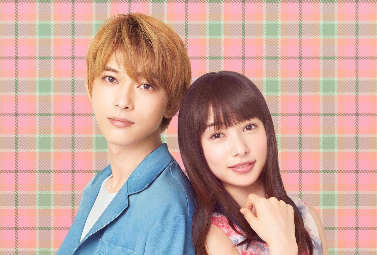 Marmalade Boy: Il trailer del live action